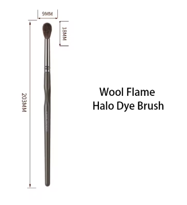 CHICHODO Wool Flame Halo Dye Brush